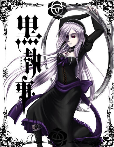 Detailed Shade Example_1